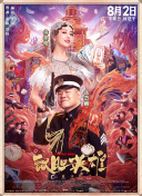 美女黄18